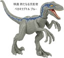 ジュラシック ワールド ベロキラプトル ブルー マテル製 アクション フィギュア 新たなる支配者 Velociraptor Blue Jurassic World Dominion 映画 2022 ジュラシックワールド ドミニオン ヴェロキラプトル プレゼント 恐竜 Mattel おもちゃ HDX18