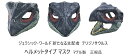 ジュラシック ワールド 即納 テリジノサウルス マスク ヘルメット 恐竜 仮面 マテル 新たなる支配者 Therizinosaurus Jurassic Wor...