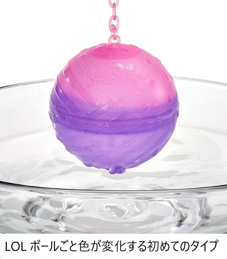 L.O.L.Surprise!LOLサプライズプレゼントサプライズシリーズ2/PresentSurpriseSeries2GlitterShimmerStarSignThemeddollwith8Surprises/lolサプライズ/おもちゃ/人形/女の子用12星座のテーマ/新キャラ