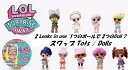 L.O.L. Surprise 日本未発売 L.O.L.サプライズ スワップ ドール Swap Tots Limited Edition 2つの顔 2つの表情 ...