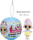 L.O.L. Surprise 限定版 L.O.L.サプライズ スプリング スパークル Spring Sparkle Bunny Hun Chick-a-Dee LOL サプライズ バニーハン チック ア ディー lolサプライズ プレゼントサプライズ おもちゃ人形 女の子用 【USA正規品】水色ボール Bunny