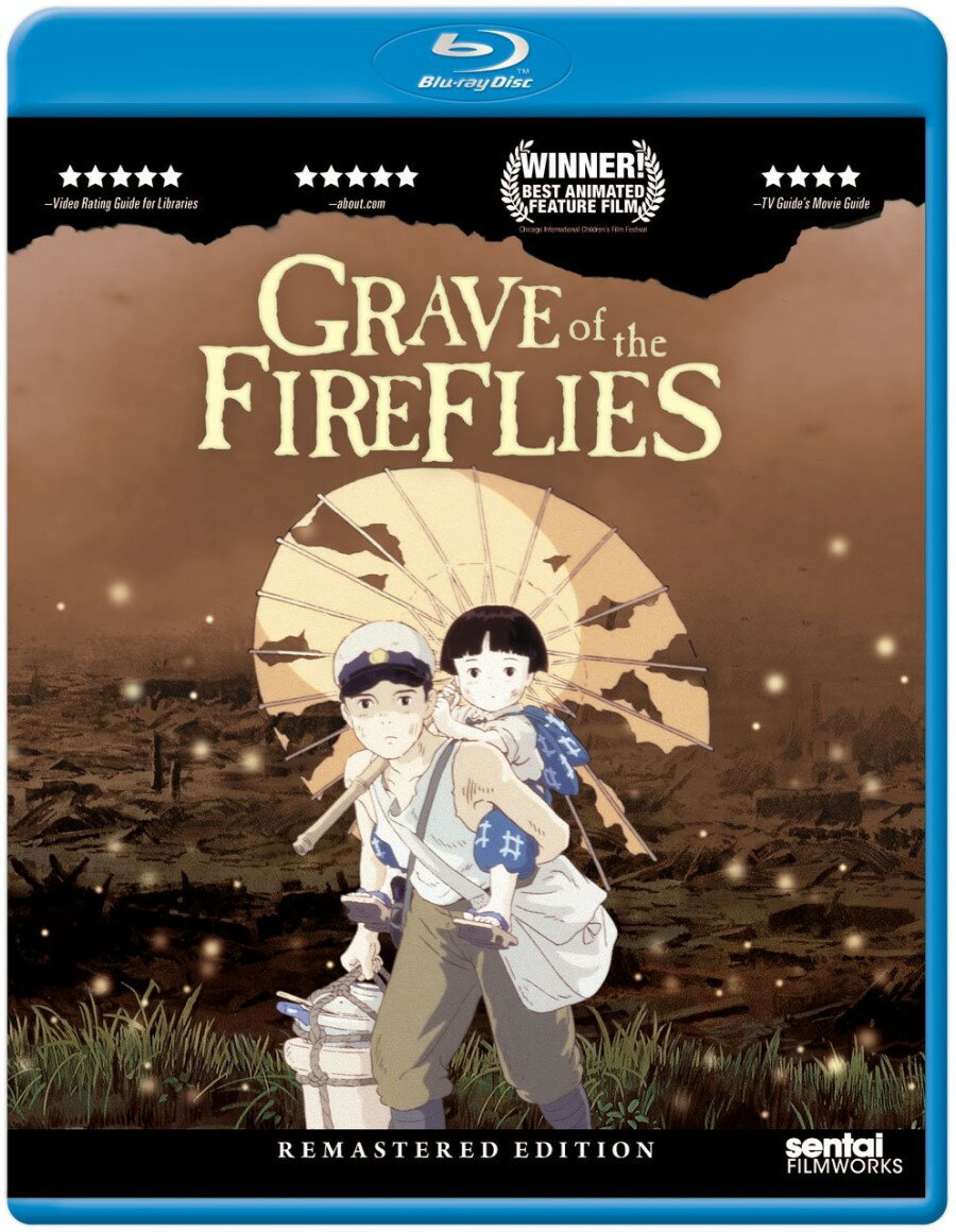 火垂るの墓 ブルーレイ 北米版 劇場版　Blu-ray / Grave of the Fireflies / ほたるの墓 USA正規品 アニメ　送料無料 / ほたる　高畑勲　ブルーレイディスク blu-ray / 日本語　英語のサムネイル