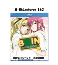 B-in:Big Boob Lectures ブルーレイ 即納 Blu-ray BOX び〜いんれくちゃー 北米版 Big Boob Lectures 正規品 ...