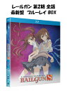 とある科学の超電磁砲S ブルーレイ 全話 即納 コンプリート box blu-ray 最新盤 全24話 シーズン2 USA正規品 A Certain Scien...