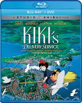 【即納】魔女の宅急便 ブルーレイ DVD 2枚組 ボックス 北米版 劇場版 Kiki's Delivery Service Blu-ray + DVD スタジオジブリ　宮崎駿　アニメ 送料無料 日本語　英語 USA正規品 ブルーレイ DVD 2枚組box combo pack コンボパック キキ