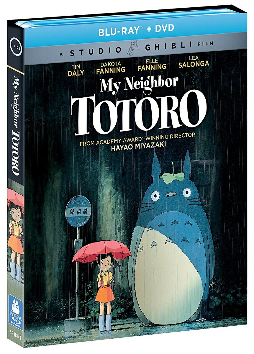 ジブリ DVD・Blu-ray セット となりのトトロ 即納 ブルーレイ スタジオジブリ　宮崎駿　北米版　劇場版 アニメ 新品 ブルーレイ・DVD2組 トトロ　日本語　英語　ジブリ My Neighbor Totoro Two-Disc Blu-ray DVD Combo box お得なBD DVD 2枚セット blu-ray + DVD コンボ パック　送料無料 正規品