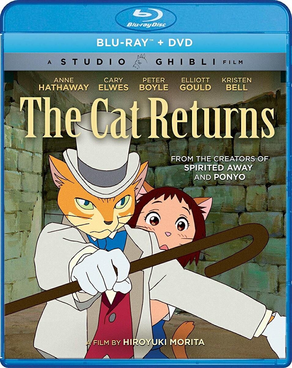 猫の恩返し DVD・Blu-ray 猫の恩返し ブルーレイ・DVD2枚組　北米版 劇場版　Blu-ray DVD comboパック　スタジオジブリ　宮崎駿　アニメ ねこ the cat returns ジブリ blu-ray ブルーレイ コンボパック 日本語　英語 猫の恩返し ブルーレイ+DVDセット