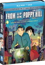 即納 コクリコ坂から blu-ray 新盤 劇場版 ブルーレイ+DVD 2枚組 北米版 From Up on Poppy Hill Blu-ray+DVD　スタジオジブリ　宮崎駿　アニメ コクリコ blu-ray ブルーレイ USA正規品ジブリ ブルーレイ・DVDコンボパック 送料無料