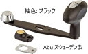 ABU GARCIA ( アブ ガルシア ) POWER HANDLE パワーハンドル ブラック 取替え用 ハンドル ベイトリール ベイトキャスト BAITCAST black 黒 Abu 純正品 リール 交換ハンドル 交換パーツ Abu sweden製 スウェーデン製 6500 番台まで対応 PHA-B