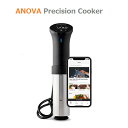 低温調理器 New Anova Culinary 1000W アノーバ 新シリーズ 日本語説明書付き Nano ナノより大人数 お料理用 水温制御クッカー サーキュレーター Anova Culinary Precision Cooker 10〜12人用 真空調理器 スマホ連動 AN500-US100 アノバ USA直輸入 正規品