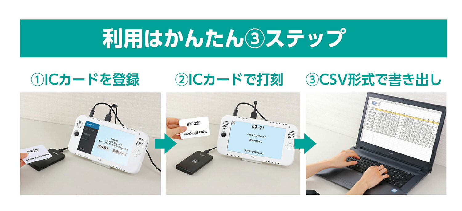 edu���� ���༼�����ء������å��ϡ��å�������