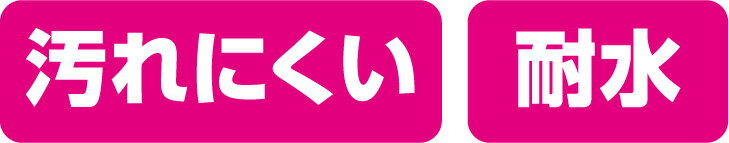 �եåȥޡ��������� ¿������