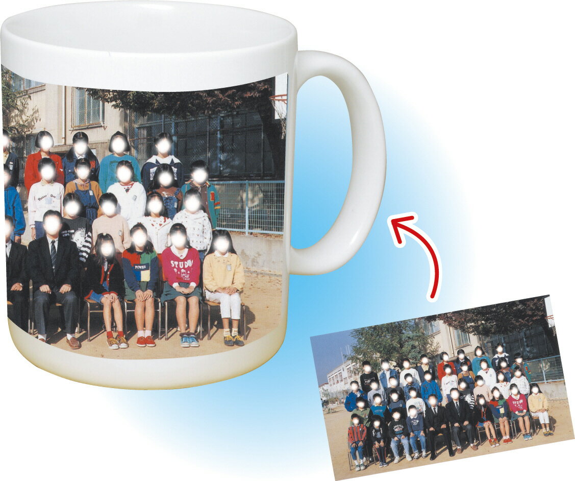 思い出カラーマク゛カッフ゜ 大