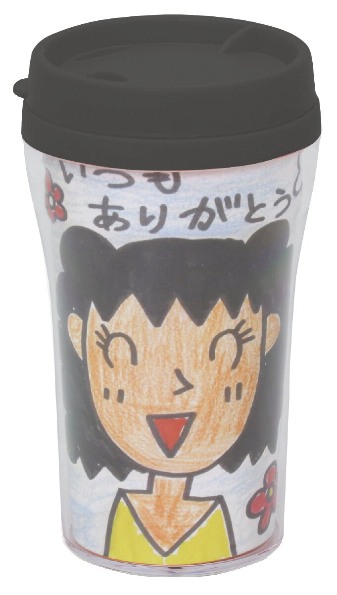 テ゛サ゛インタンフ゛ラー小