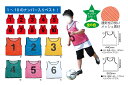 チームベスト 小(1〜10) 黄/青/赤
