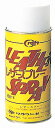 クラフト社 レザースプレー 300ml