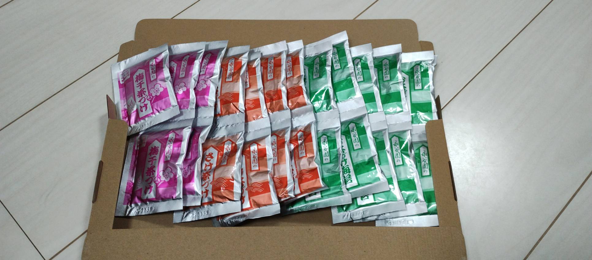 大容量　お茶漬けのもと　アソート　25袋 act-act-store-10000468 ACTstore楽天市場店 サンプル画像3