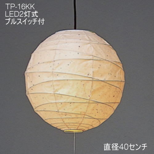 LED ¼ »ξ  ڥȥ饤 ŷ ¥  İ TP-16KK LED2ľ40cm ܺ
