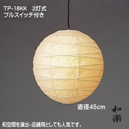 ¼  ڥȥ饤 ŷ ¥  İ TP-18KK ľ45cm 2ܺ