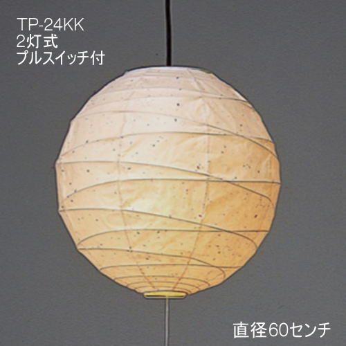 ¼  ڥȥ饤 ŷ ¥  İ TP-24KK ľ60cm 2 ܺ