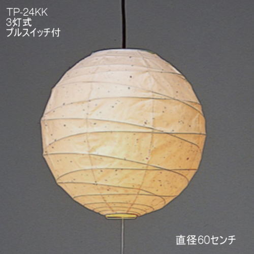 ¼  ڥȥ饤 ŷ ¥  İ TP-24KK ľ60cm 3 ܺ