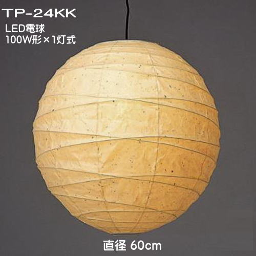 LED ¼ »ξ  ڥȥ饤 ŷ ¥  İ TP-24KK LEDľ60cm ܺ