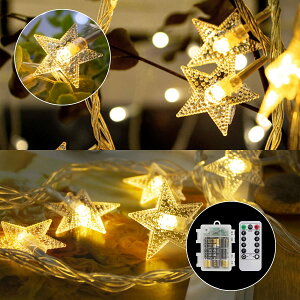 イルミネーションライト ストリングライト フェアリーライト 星型ライト 電飾led 10M 80個LED 電池式 防水ワイヤーライト 8種類点滅モード 装飾 結婚式 パーティー クリスマスなどに最適 リモコン付き 送料無料