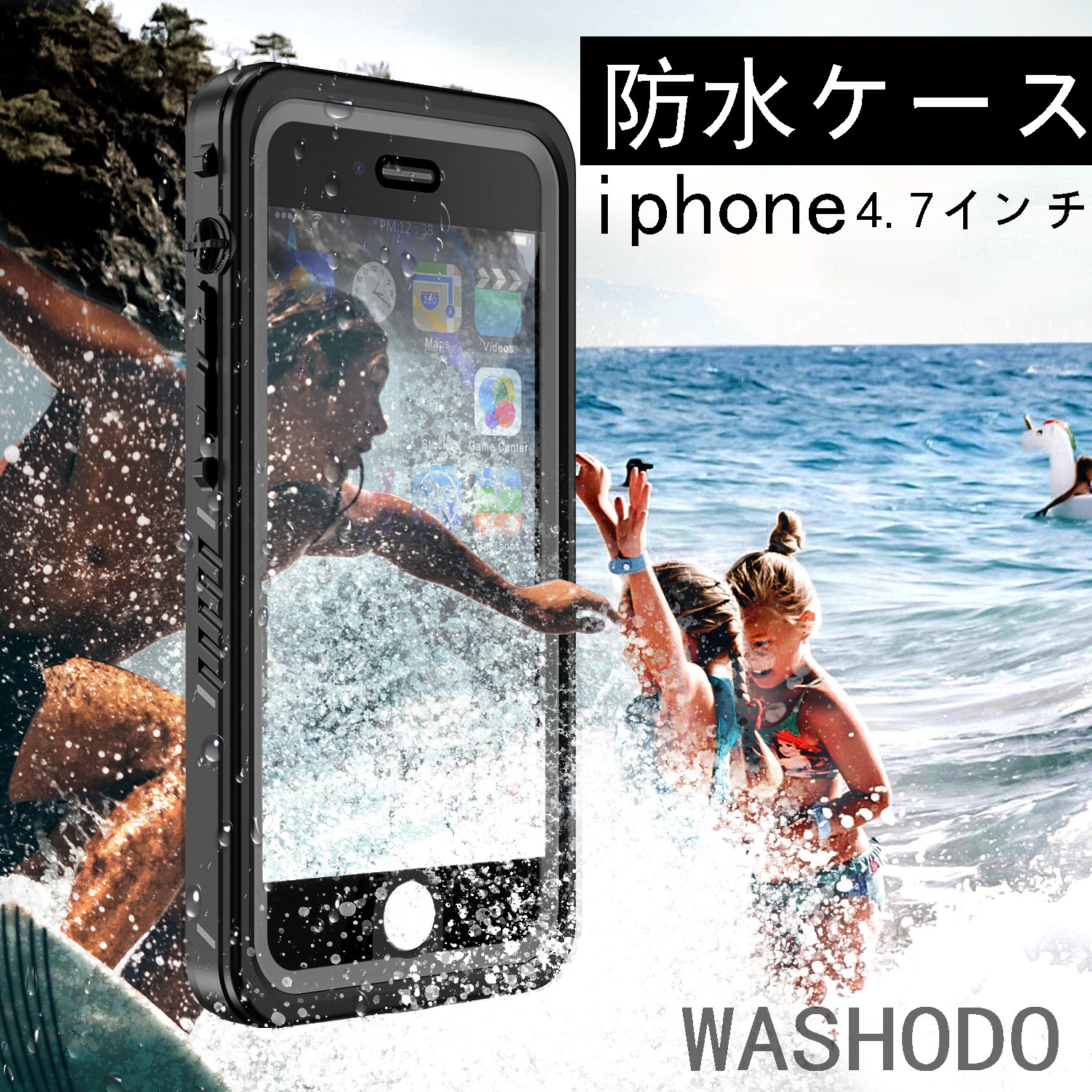 Rakuten - iphone 7,8,se2,se3 ケース 防水 クリア お風呂 指紋認証とタッチ対応　シリコン製 IP68防水　防水カバー 防水ケース 工事現場 耐衝撃 水中撮影