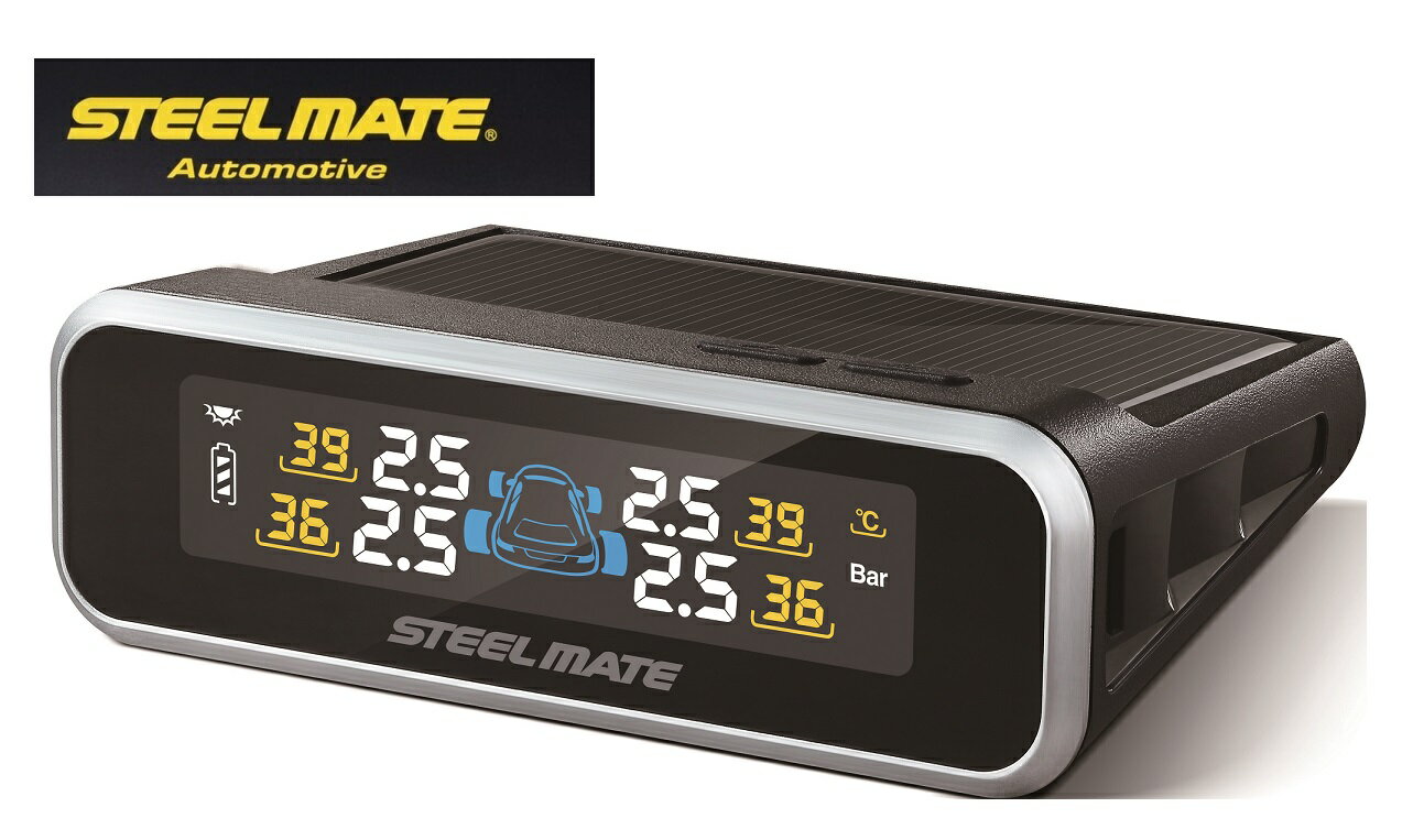 steelmate TP-S9I TPMS 2020年最新 ソーラーワイヤレス空気圧監視システム 内蔵式 自動車専用 各車種対応 タイヤ空気圧モニターシステム