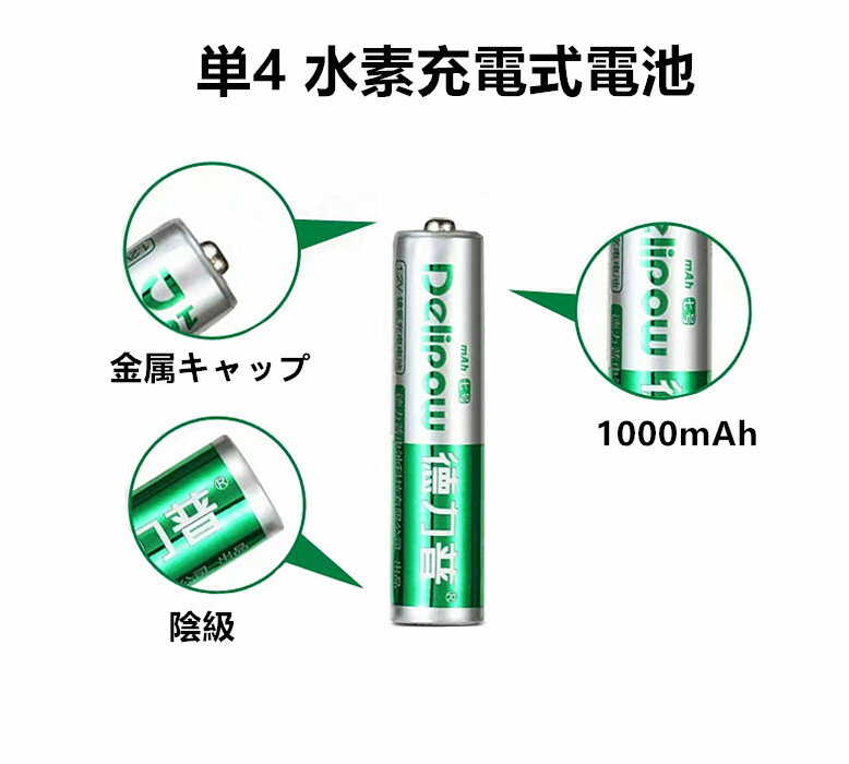 【送料無料】東芝 アルカリボタン電池 1個パック LR44EC