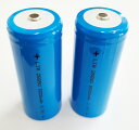 26650 リチウムイオン電池 3.7V 5000mAh リチウム充電式電池(2本セット)収納ケース付き 高品質商品 90日間品質保証付き 送料無料
