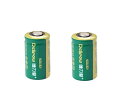 DELIPOW CR2 3.0V 800mAh リチウム充電式電池(2本セット) 1200回充電可能 高品質ブランド品 15270電池 送料無料「800-012...