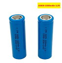 22650 リチウム充電池 リチウムイオンバッテリー 3.2V 2200mAh 高品質 人気商品 電池保管用ケース無料贈呈 送料無料 三ヶ月安心保証付き lit...