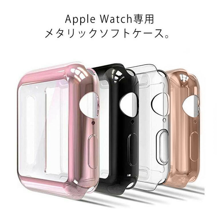 Apple Watch Series 6/5 یJo[ Apple Watch Series 4 P[X 40mm 44mm P[X Sʕی 38mm 42mm Series 3 2 AbvEHb` V[Y