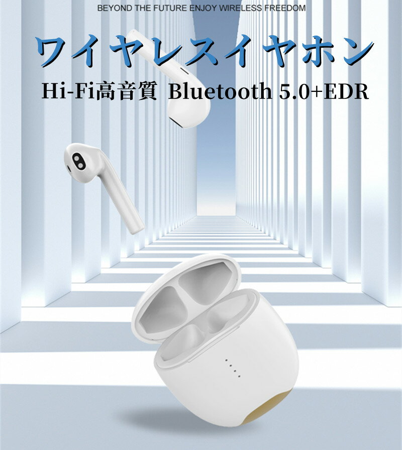 KULI ブランド 高音質ワイヤレスイヤホン Bluetooth5.0 最新デザイン 最大20時間連続再生 瞬間接続 低遅延 左右分離型 マイク付き 軽型タイプ ブルートゥースイヤホン 片耳と両耳通話可 電量表示可 IPX7防水 iPhone , Android適用 2022年最新商品