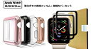 Apple Watch Series V[Y یJo[ƕیtBZbg Apple Watch Series 4 P[X{یtB 40mm 44mm Sʕی 38mm 42mm Series 6 5 4 3 2 1 AbvEHb` V[Y