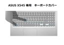 ASUS X545 P[X 15.6C`Ή 2022 ǐV^ VRJo[ ^ y L[{[hJo[ @556-3001