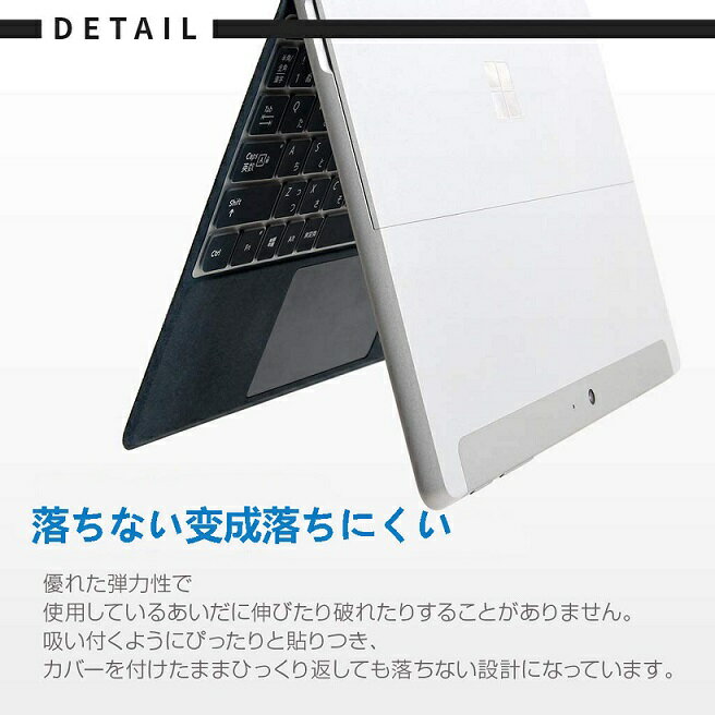 「WASHODO」Surface Laptop Go 指紋認証対応 Surface Laptop Go 指紋認証非対応,Surface Laptop Go 2 用 キーボード保護カバー 防水 キズ防止 TPUタイプ サーフィス プロ 保護フィルム keyboard film cover