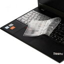 「WASHODO」Lenovo 15.6 ThinkPad T570, T580, E595,E580, E585, P51S, P52, P52S 対応 (US配列)ノートパソコン用 キーボード保護カバー 防水 キズ防止 シリコンタイプ 570-0040C