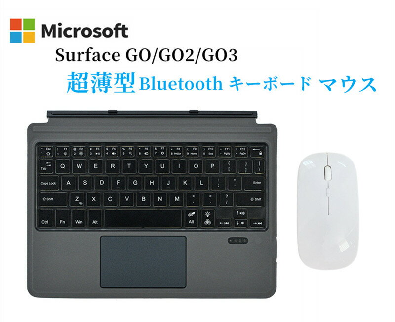 Surface go/go2/go3専用 ワイヤレスキーボード ワイヤレスマウス セット 無線 取付簡単 無線式 バッテリー内蔵 usb充電式 静音 ワイヤレスキーボード ワイヤレスマウス 2.4GHz 省エネルギー 光学式 Bluetooth 90日品質保証