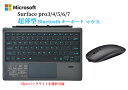 Surface pro3/4/5/6/7p 7F LED CXL[{[h CX}EX Zbg  tȒP  obe[ usb[d É CXL[{[h CX}EX Bluetooth 90iۏ