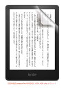amazon fire HD8 2022 , HD8 , HD8 plus タブレット 2020年発売端末専用 透明タイプ液晶保護フィルム 指紋防止 汚れ、傷防...