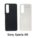 Sony Xperia5 III SO-53B SOG05 携帯保護用 スマホケース シリコン素材 耐衝撃 おしゃれ すり傷防止 耐久性が良い 防塵 滑り止め 保護カバー mobile case slicon cover clear black