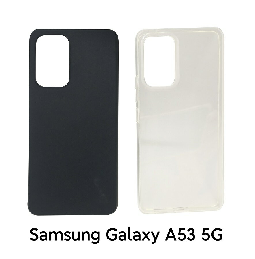Samsung Galaxy A53 5G SCG15 SC-53C 携帯保護用 スマホケース シリコン素材 耐衝撃 おしゃれ すり傷防止 耐久性が良い 防塵 ...