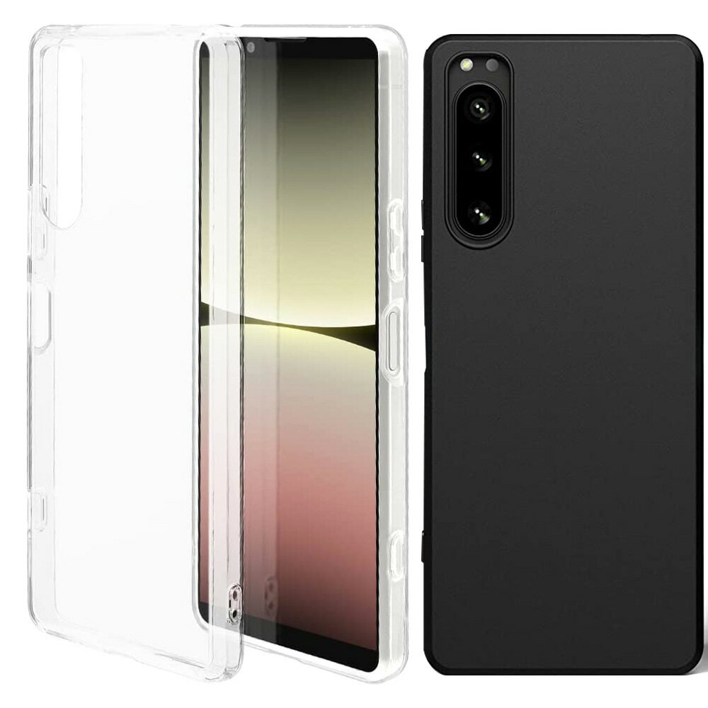 Sony Xperia 5 IV SO-54C,SOG09 携帯保護用 スマホケース シリコン素材 耐衝撃 おしゃれ すり傷防止 耐久性が良い 防塵 滑り止め ...