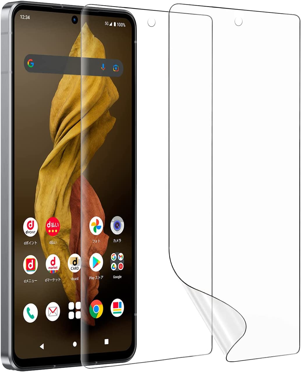 Sony Xperia Ace II SO-41B 透明液晶保護フ