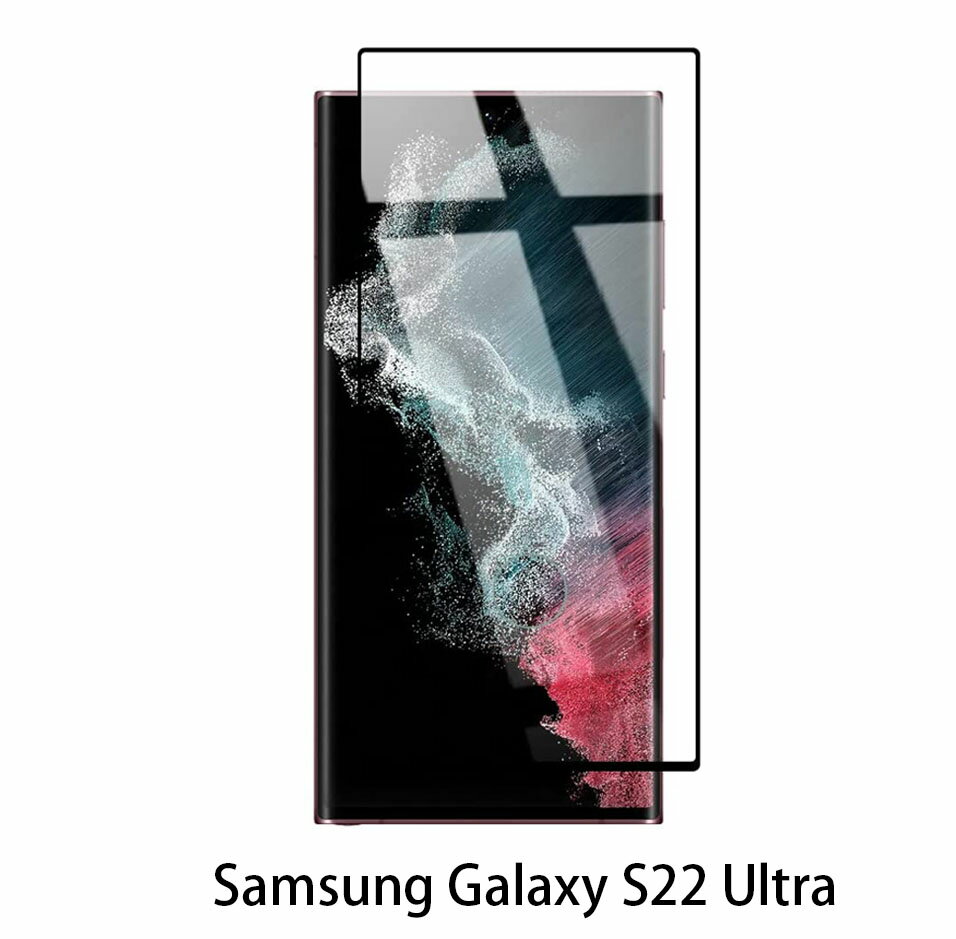 Sumsung Galaxy S22 ultra 透明全面保護 強