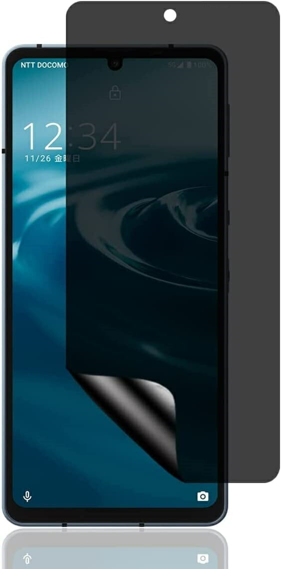 Samsung Galaxy A53 5G SCG15 SC-53C 覗き見防