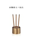 銅製 お香立て 線香立てや蚊取り...