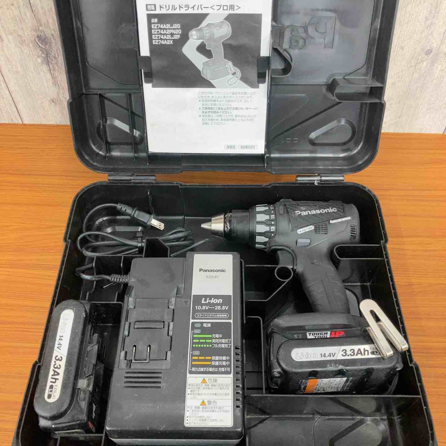 楽天市場】panasonic ez74a2の通販